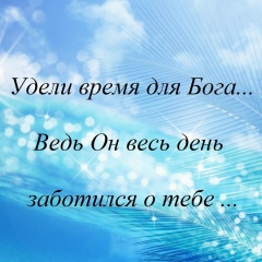 Наталья Натальина, Челябинск