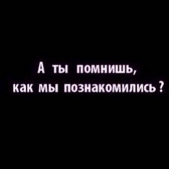 Анастасия Иванова, 28.11, Актау
