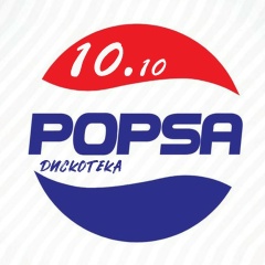 Газеты Пишут, 19.05, Калининград