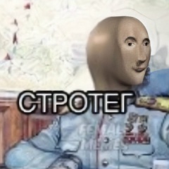 Максим Чайковский