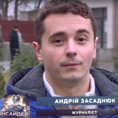 Андрій Засаднюк, 09.03, Киев