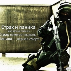 Олег Зубенко, 10.02.1991, Новоаннинский