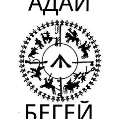 Бухар Дармаганбетов, 05.01.1970