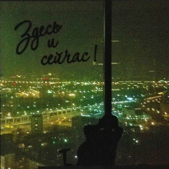 Ернур Серикбаев, 18.07.1998