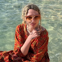 Daria Adamitskaya, London