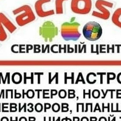 Рамис Гильмуллин, 16.01.1992, Нефтекамск
