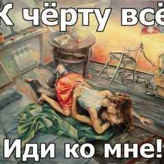Мария Демидова, 26.08.1994, Алматы