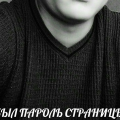 Муслим Билиалов, 20.12, Pago Pago