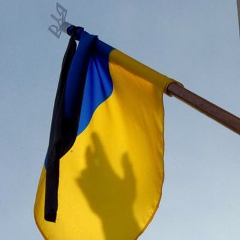 Наташа Гловацкая, Киев