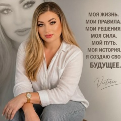 Rodica Prunici, 25.03.1988, Рыбница