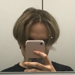 Симеон Ионов, Tokyo