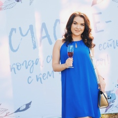 Анастасия Пятакова, Иркутск