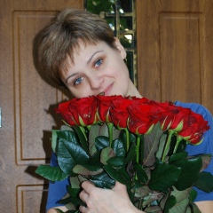 Эльвира Гербут
