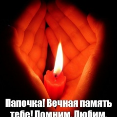 Юлия Мартынова, 07.05, Калининград