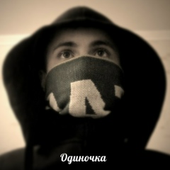 Сергей Акатов, 16.03.1998, Отрадная