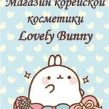 Оксана Ли, 25.05.1985, Харьков