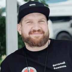 Виталий Баженов, 10.10, Пермь