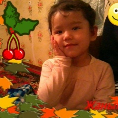 Шынар Муханова, 19.12.1987, Атырау