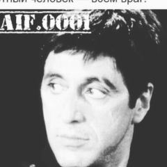 Djama Voozer, 15.07.1996
