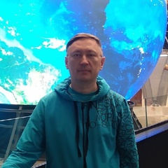 Александр Козко, 14.02, Магистральный