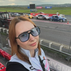 Татьяна Сосова, Красноярск