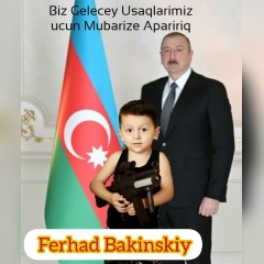 Азербайджан Баку, 02.01, Баку