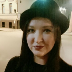 Алия Рахимова, 27.03.1987, Казань