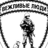 Александр Невский, Москва