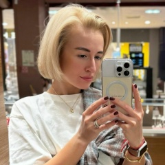 Кети Куралова, Кишинев