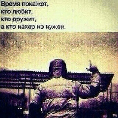 Мирзо Эшмуродов