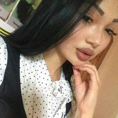 Амина Аканова, Актау