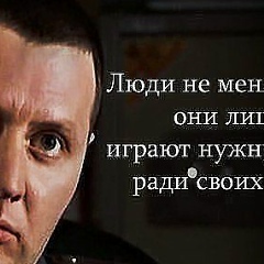 Альфия Бертакова, 09.10