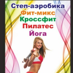 Катюша Котёнок, 10.11, Запорожье