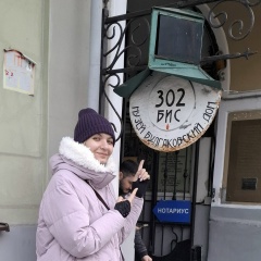 Ольга Артюх, 01.04.1986, Омск