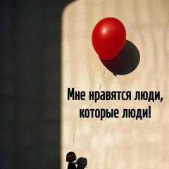 Полина М, Москва
