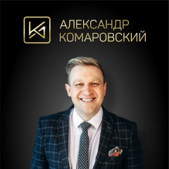 Александр Комаровский, 01.04, Минск