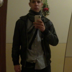 Alilou Bigbosse, 19.04.1994, Alger