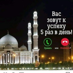 Абдуррахман Нурасыл, 13.03.1991, Жанаозен