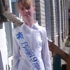 Юля Тихонова, 20.07.1999, Базарный Сызган