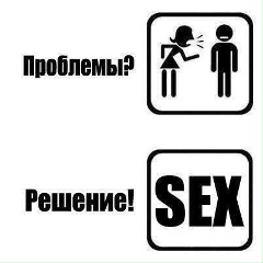 Виктор Мухин, 03.02.1991, Советск