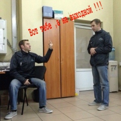 Виталий Таранчук, 21.01, Москва