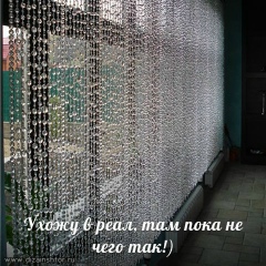 Наталья Верховцева, 10.05.1980, Санкт-Петербург