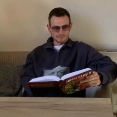 АЛЕКСАНДР ТОРОПОВ, 19.04.1981, Павловский Посад