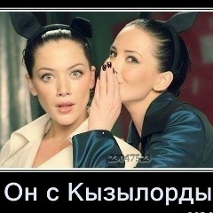 Аманжол Кулатайулы, 25.01.1994, Астана