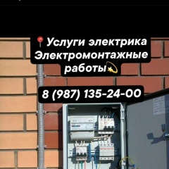 Андрей Летунов, 09.09.1974, Ишимбай