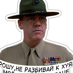 Алексей Грунин, 10.03, Санкт-Петербург