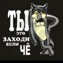 Сергей Смелый, Оймякон