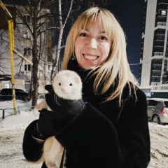 Алена Никитина, 17.05.1982, Самара