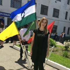 Елена Даова, 30.12.1989, Залукокоаже