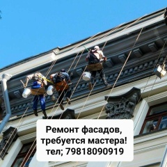 Алишер Намозов, 11.01, Санкт-Петербург